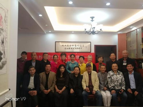 名家荟萃，李秀玲文化艺术交流活动圆满成功