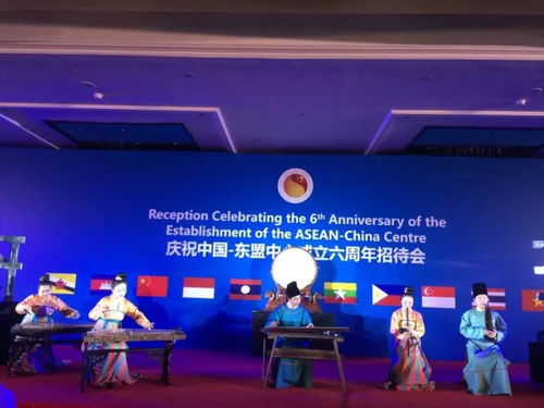华夏古乐再现中国-东盟中心文化交流活动策划