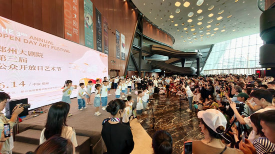艺术零距离 郑州大剧院第三届公众开放日艺术节，以非遗市集与全民舞台点亮城市文化生活