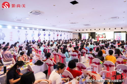 聚尚美创始人孙岩 以女性文化艺术为纽带，打造全国资源共享新生态