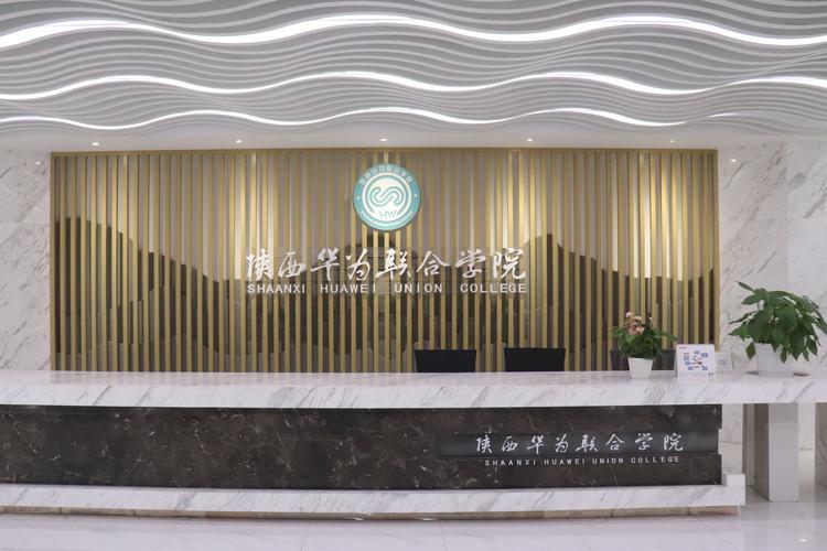 企业内部员职工培训;企业管理咨询;文化艺术交流活动的组织策划;会展